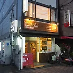 Musubi-An Gion Kamogawa