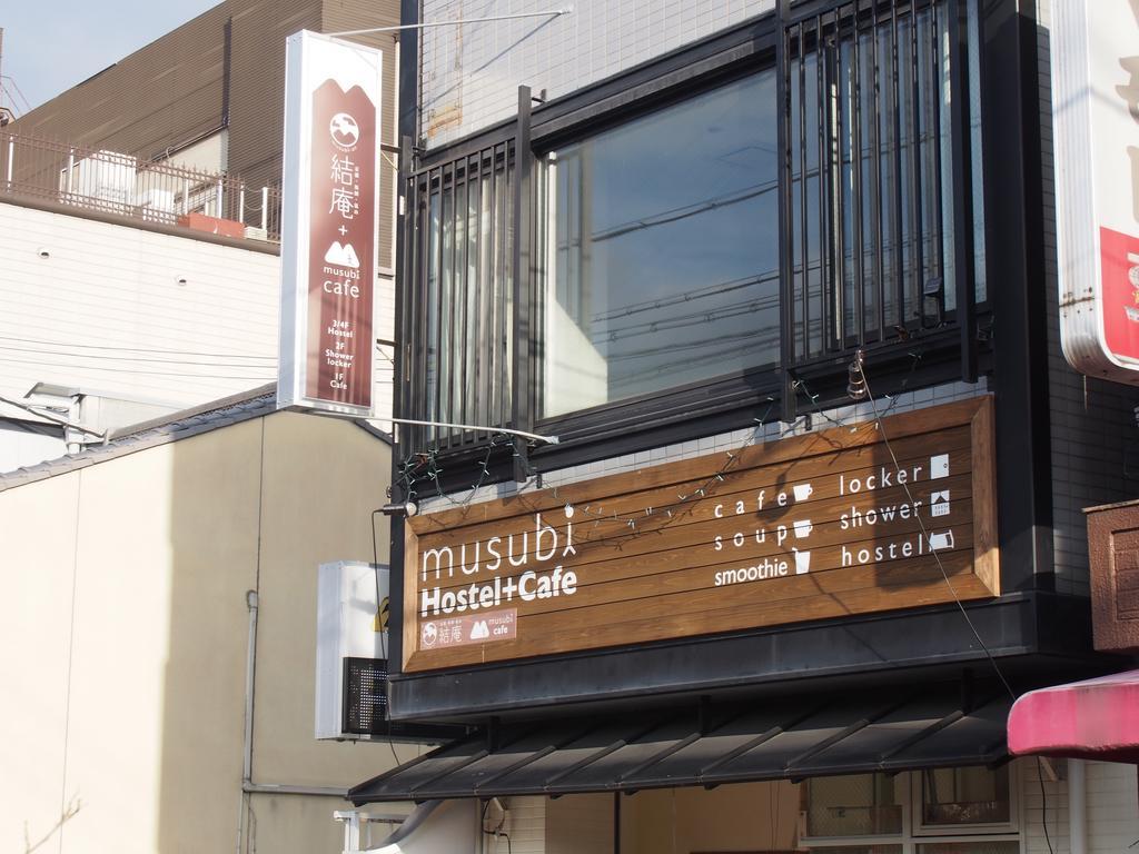Musubi-an Gion Kamogawa *